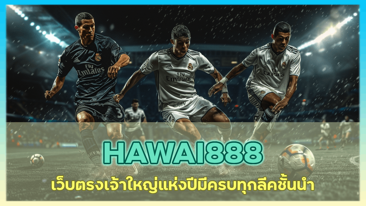 HAWAI888