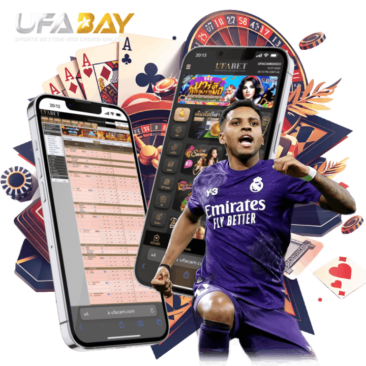 แหล่งรวมความบันเทิงออนไลน์ที่ทันสมัย