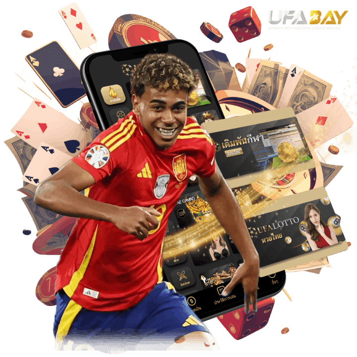 เข้าสัมผัสความมันส์ได้ทุกระดับ